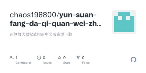 二龍泉在哪個位置 龍泉與泉源的歷史文化意義